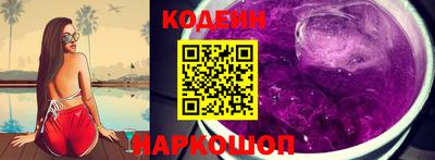ПСИЛОЦИБИНОВЫЕ ГРИБЫ Абинск