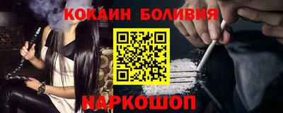 ПСИЛОЦИБИНОВЫЕ ГРИБЫ Абинск