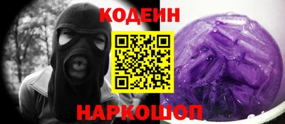 кокаин перу Азнакаево