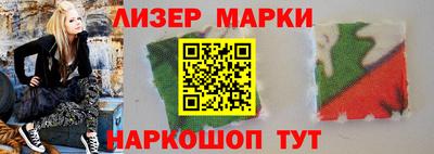 ПСИЛОЦИБИНОВЫЕ ГРИБЫ Абинск