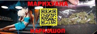 наркотики Абакан