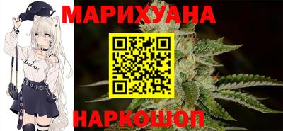 кокаин перу Азнакаево