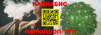 наркотики Абакан
