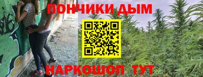 ПСИЛОЦИБИНОВЫЕ ГРИБЫ Абинск