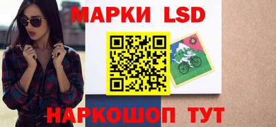 кокаин перу Азнакаево