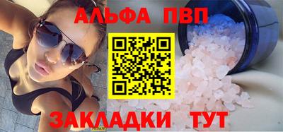 кокаин перу Азнакаево