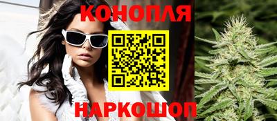 кокаин перу Азнакаево