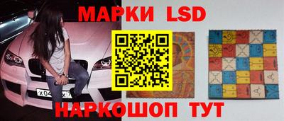 кокаин перу Азнакаево