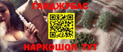 ПСИЛОЦИБИНОВЫЕ ГРИБЫ Абинск