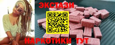 кокаин перу Азнакаево