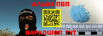 кокаин перу Азнакаево