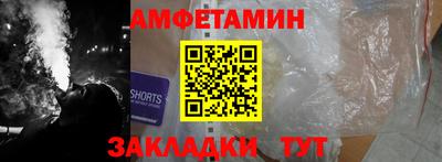 ПСИЛОЦИБИНОВЫЕ ГРИБЫ Абинск