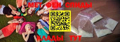 кокаин перу Азнакаево