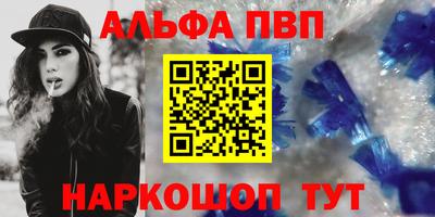 кокаин перу Азнакаево