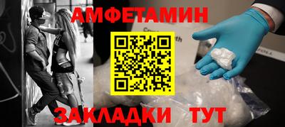кокаин перу Азнакаево