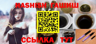 кокаин перу Азнакаево