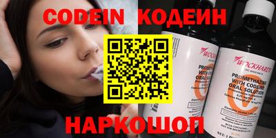 ПСИЛОЦИБИНОВЫЕ ГРИБЫ Абинск